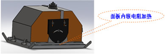 面板内嵌电阻加热.jpg