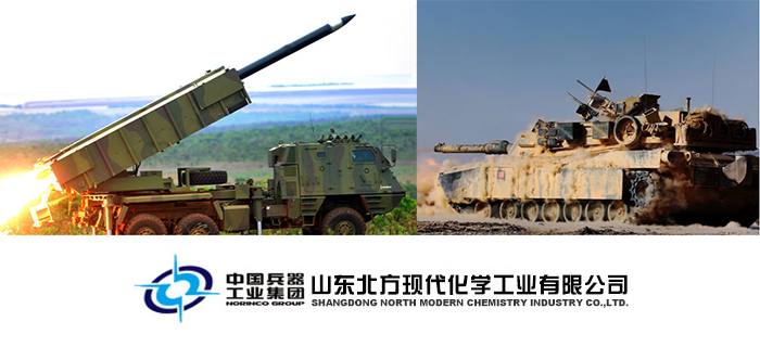 高达科技,io模块,中国兵器工业,设备升级改造